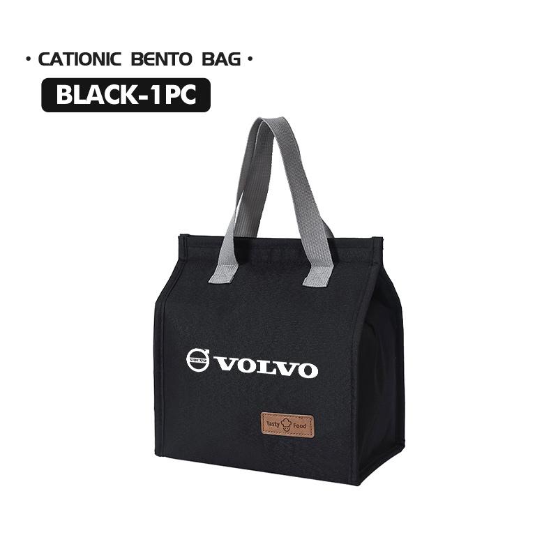 Car Insulated Lunch Handbag Insulation Bento Ice Pack Bag Pack For Volvo S60 S80 S90 C30 XC40 XC60 XC70 XC90 V40 V60 V90 T6