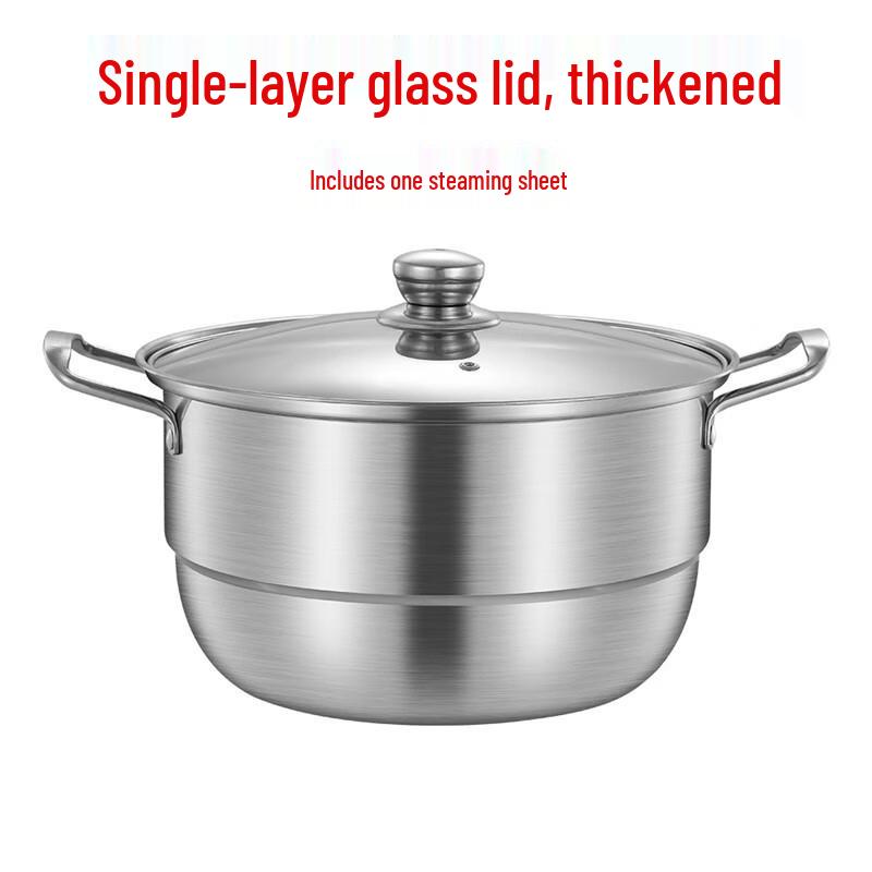 ZISIZ Multi-Layer Stainless Steel Steamer