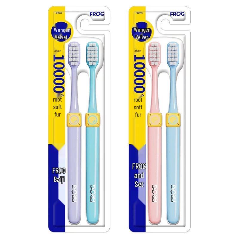 Frog 001 Ultra Soft Bristle Toothbrush, 20-Pack