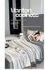 Class A Ice Silk Water Washable Summer Quilt Set - Naked Sleep Embroidery, Thin Blanket, Air Conditioning Quilt, Four-Piece Gift.