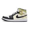 Air Jordan 1 Vintage Basketball Shoes Women's Mid Top Black/White DQ8423-301(Team80-)