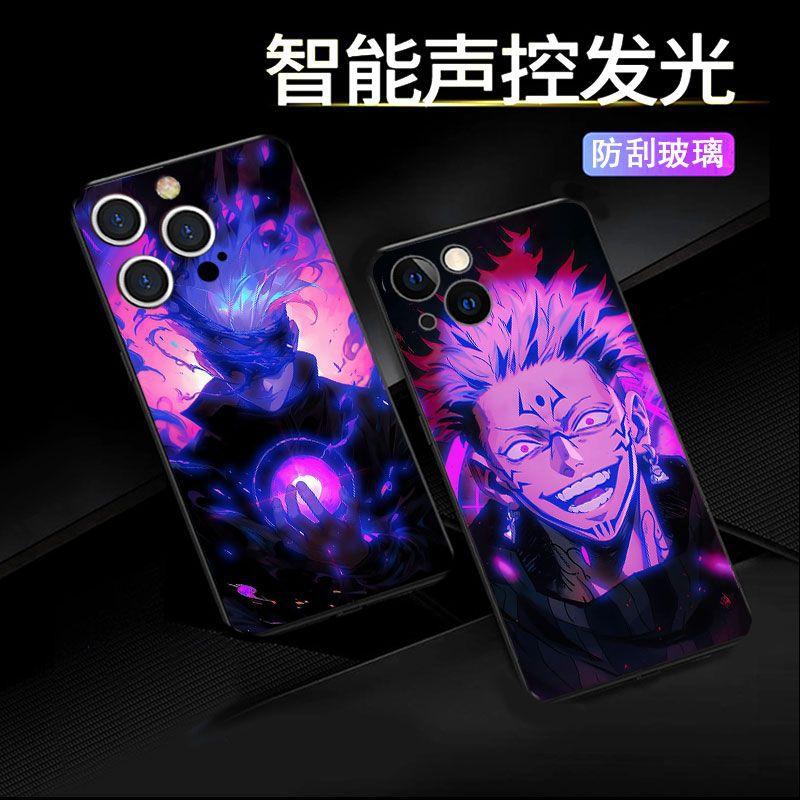 Applicable To Apple Mobile Phone Case Men's and Women's Glass Animation New Models