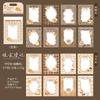 Journal GO 16pages Light Dream Freehand Sketching Stickers for Collage Junk Journal Scrapbooking Decoration Vintage Decals