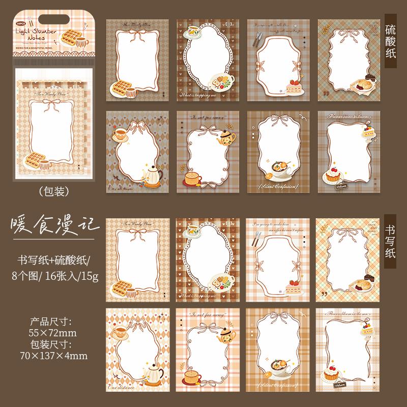 Journal GO 16pages Light Dream Freehand Sketching Stickers for Collage Junk Journal Scrapbooking Decoration Vintage Decals