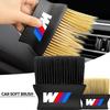 1Pcs Car Dedusting Brush Air Outlet Cleaning Brush Car Accessories For F10 E90 F20 E46 E60 E70 E39 E36 E87 E91 E28 GT G30