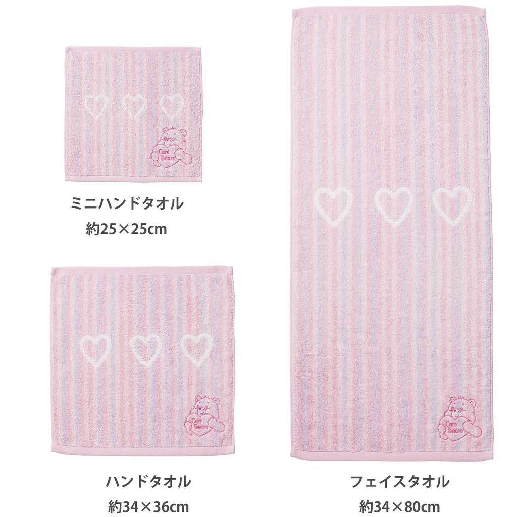Marushin Face Care Care Bear Heart Antibacterial and Odor 5545002400 Towel, Bears, Character, 100% Cotton, Resistant,