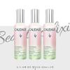 Caudalie Eau De Beauté Beauty Elixir Multi-Essence Mist 100ml X 3 Pcs