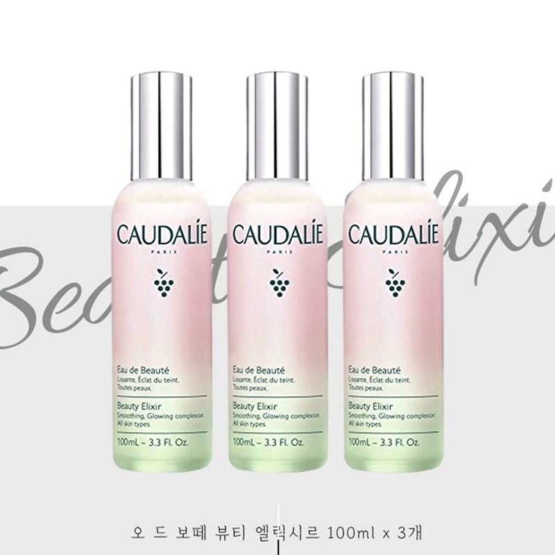 Caudalie Eau De Beauté Beauty Elixir Multi-Essence Mist 100ml X 3 Pcs