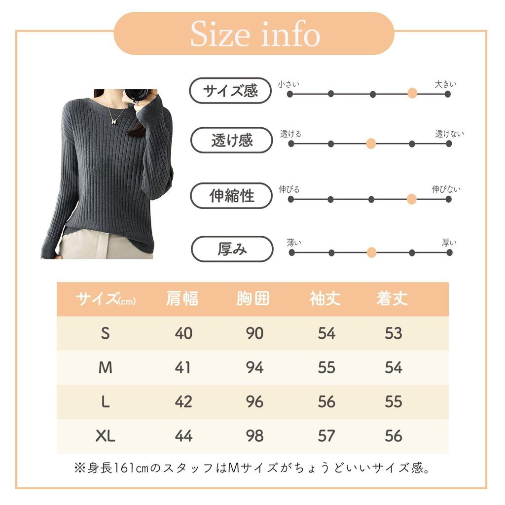 Simple Cut and Cute Long Short Dark XL [Precoco] Sweater, Knit, Sew, Elegant, Top, Sleeve, Sleeve, T-shirt, 3/4 Length, Blouse, Women's, Green,