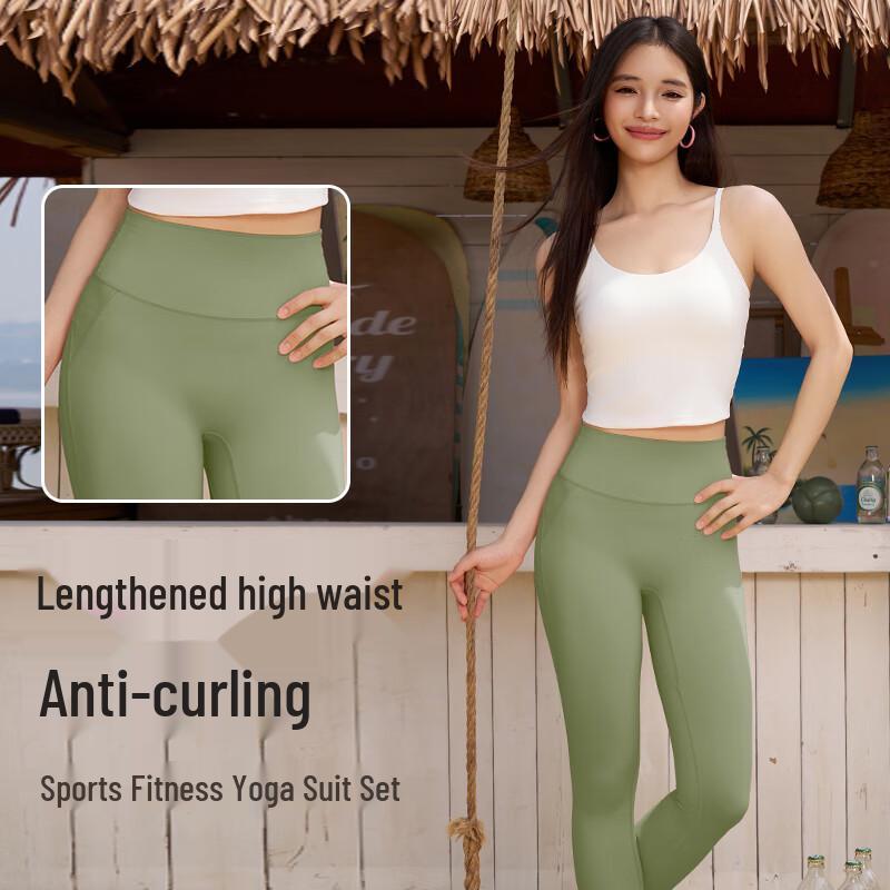 AIDI Women's High-Intensity Yoga Set with Sports Bra & Shorts