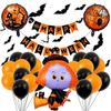 Halloween Cartoon Foil Balloon Arrangement - Themed Party Decorations with Special Shapes