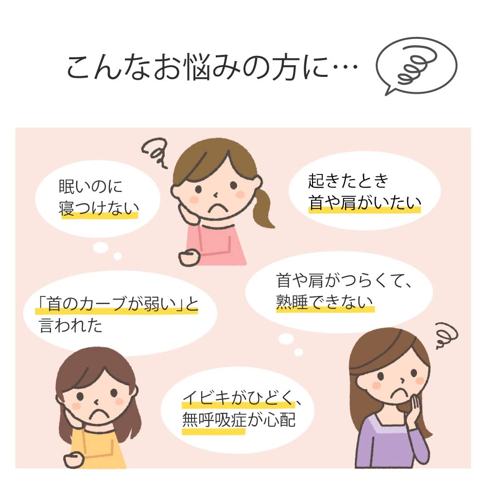 Sleep Pillow + Plus Large Aoba Baby Hug