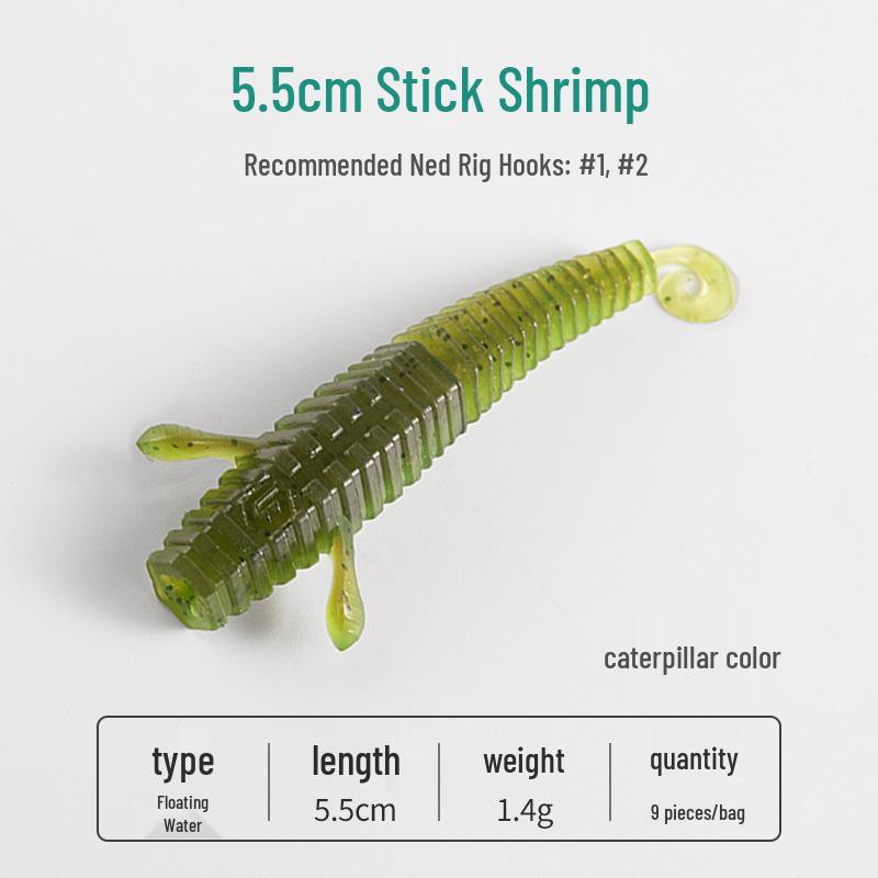 Yanbangbang Floating Soft Shrimp Lure for Black Pit Bass & Mandarin Fish, Artificial Worm Bait, Free Ned Rig.