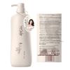 Reisferment Kopfhautpflege Shampoo