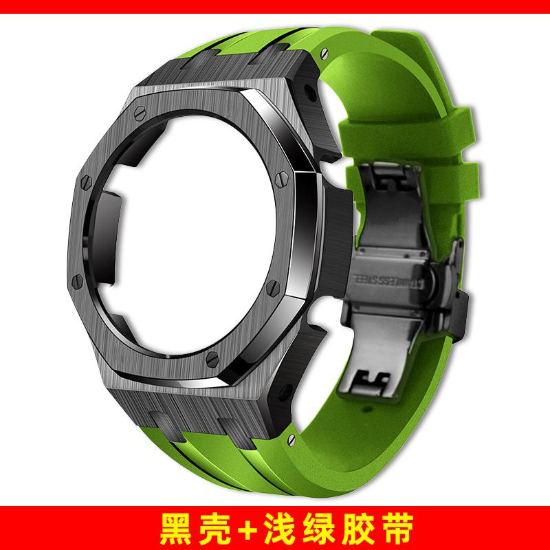 GM2100 Upgrade Stahlgehäuse & Armband Mod Kit Für Casio 5611 GM-2100 GBM-2100 Modifiziertes Fluorkautschukband Metalllünette Ersatzteile