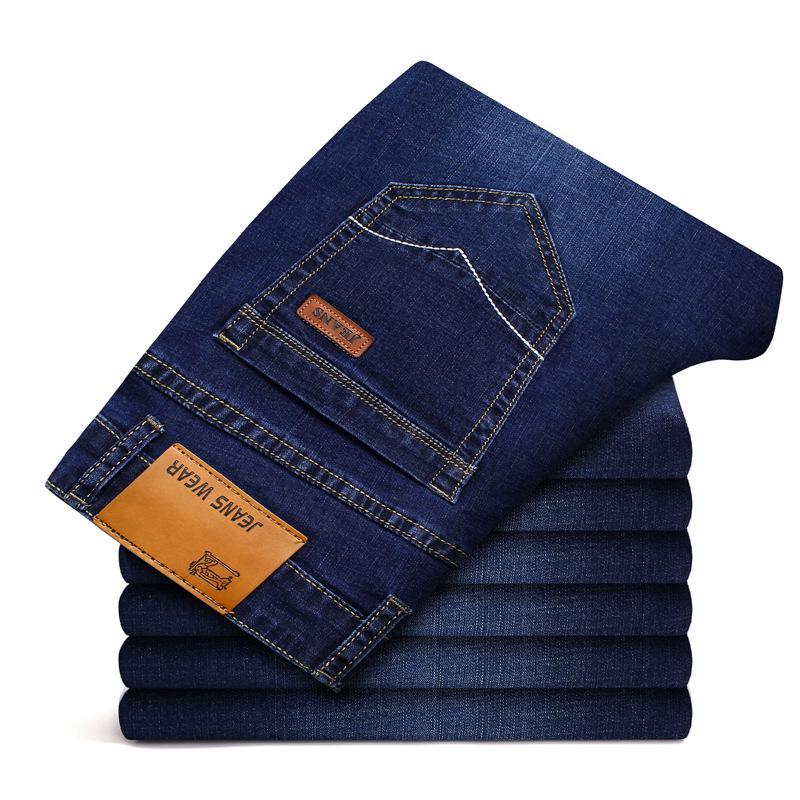 Fashion Padded and Thickened Jeans Men's Slim Type Elastic Straight Trousers Autumn and Winter Models of the Trend of Casual Men's Trousers