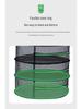 4-Layer Herb & Fish Drying Rack: Eco-Friendly Net for Dried Goods & Gardening Supplies