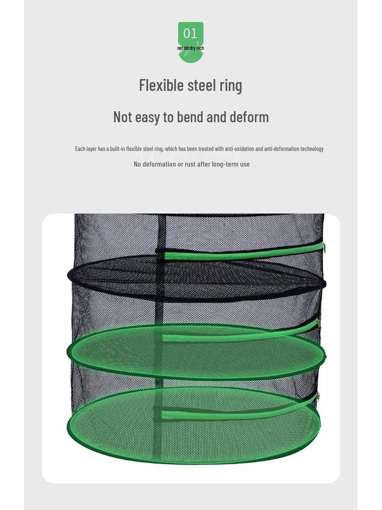 4-Layer Herb & Fish Drying Rack: Eco-Friendly Net for Dried Goods & Gardening Supplies
