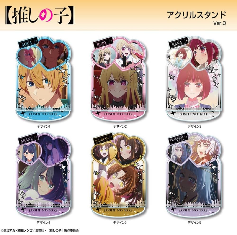 Oshi no Ko Acrylic Stand Ver.3 Akane Kurokawa Sayahime ver. ADAN-O004-m06