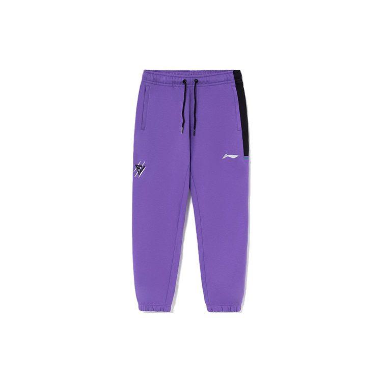 Li Ning Professional Basketball Collection Color Block Fleece Lined Thermal Sweatpants Men's Ultraviolet AKLRG07-2