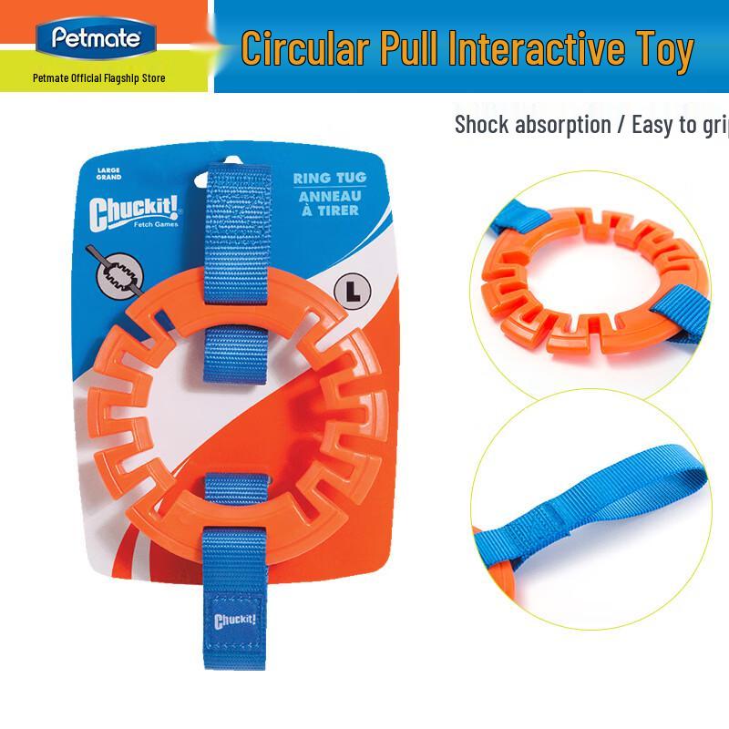 Durable Interactive Dog Chew Toy