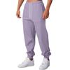 Men's Relaxed-Fit Casual Sweatpants With Stretch Waistband And Drawstring