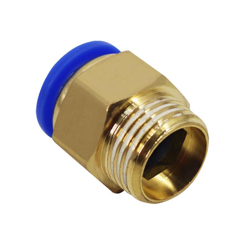 PC External Thread Straight Quick Pneumatic Connector