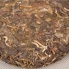 2019 Yunnan Raw Puer Tea Old Tree 100g