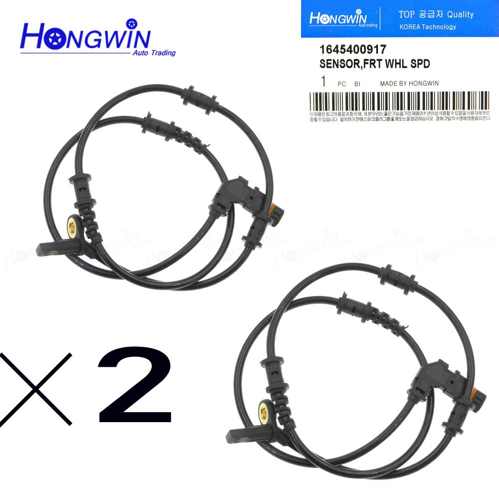 1645400917 Front Rear L/R New ABS Wheel Speed Sensor For MERCEDES BENZ W164 W251 GL320 GL350 GL450 GL550 ML320 ML350 ML450 ML500