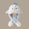Solid Color Penguin Ear Moving Hat Fluffy Children Plush Pullover Cap  Outdoor Sport