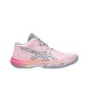 Asics Sky Elite FF MT 3 Futurity Cotton Candy Pure Silver Herren Sneaker Pink 1051A099-700