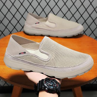 Scarpe da uomo – Sneakers
