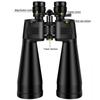 3I/ATLAS observation 20-60X70 Binoculars High Magnification  Long Range Zoom 60 Times  Hunting   Astronomical Telescope HD Professiona  Zoom