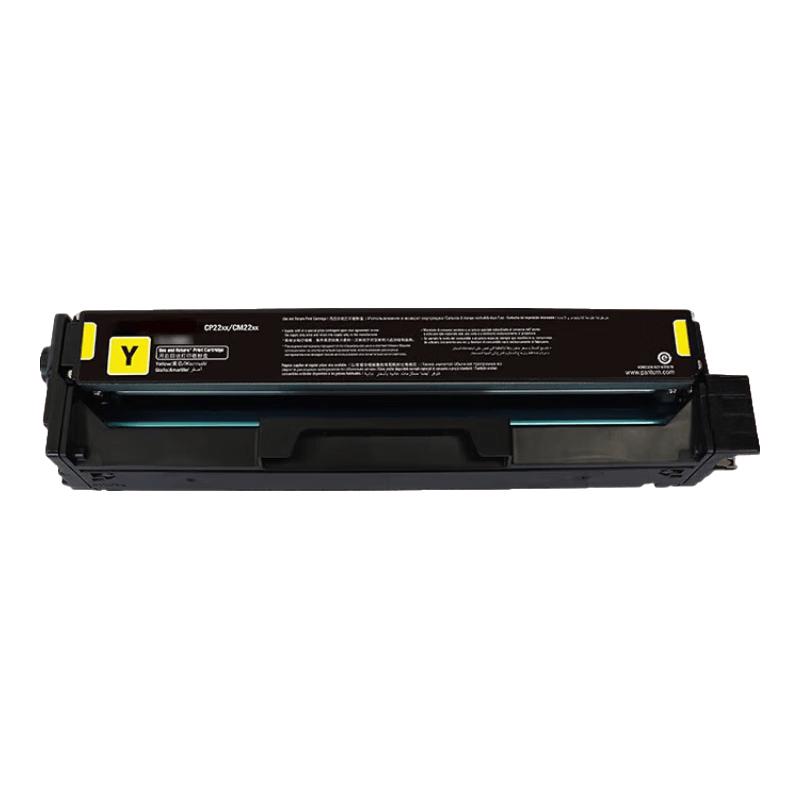 Flashdi Compatible Toner Cartridges for Pantum CP1100 Series