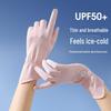 Eisige Seide UV-Schutz Fingerlose Handschuhe für Radfahren, Autofahren, Roller - Atmungsaktiv, Touchscreen-kompatibel