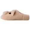 Elea Pooch Slip-on Slipper Sand Castle Women Sneakers Tan 1183390-SNDC