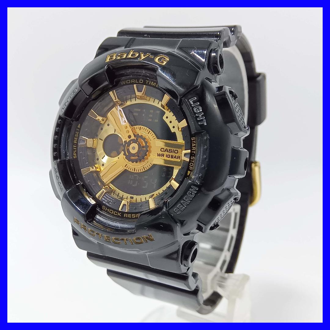 

[USED] Casio Baby-G Black Watch with Replaced 330 Battery