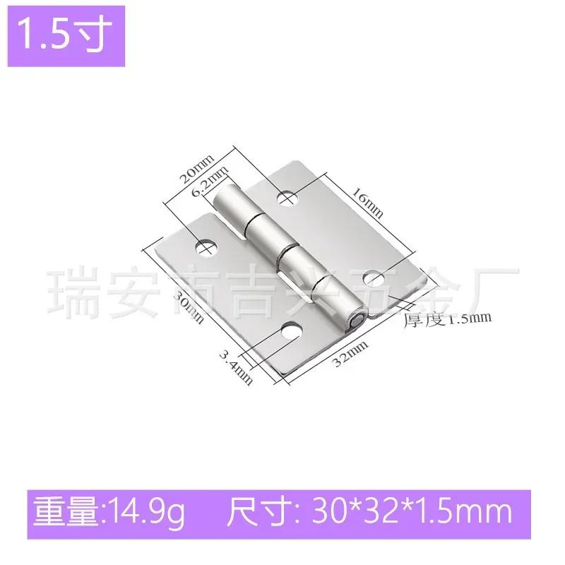 1Pcs Stainless Steel Flat Hinge Cabinet Doors 1 Inch 1.5 Inch 2inch 2.5 Inch 3inch 4inch Windows Hinge Wooden Box Mini Hinge