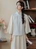 Zen Style Women's New Chinese National Set: Wide Sleeves Top & Lace Skirt.