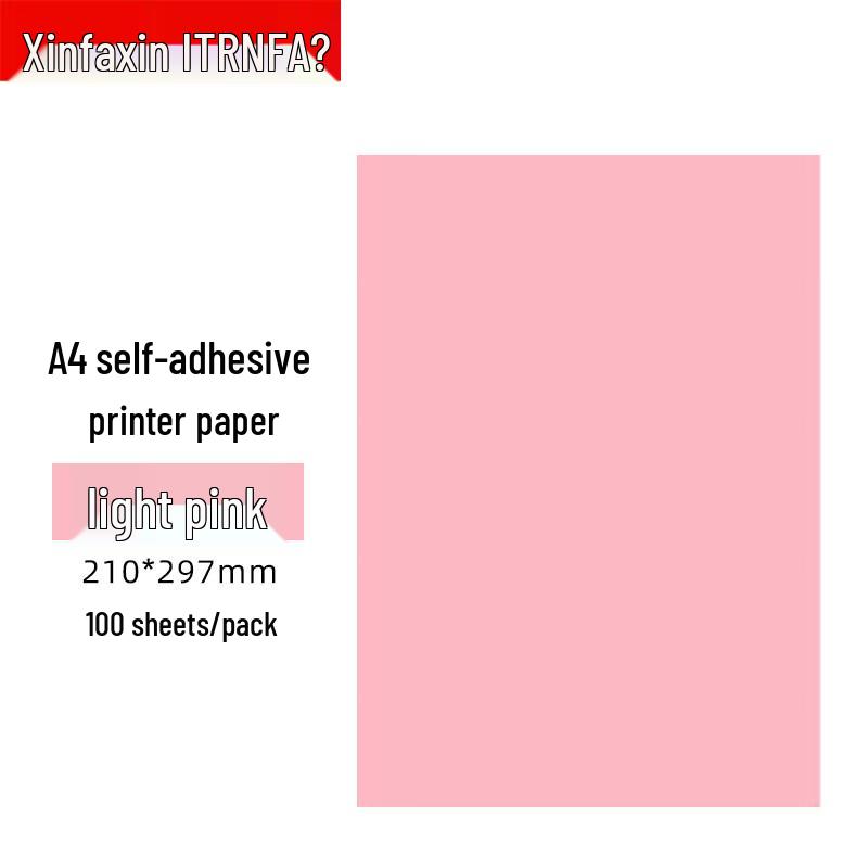 A4 Color Matte Adhesive Label Paper for Inkjet/Laser Printers