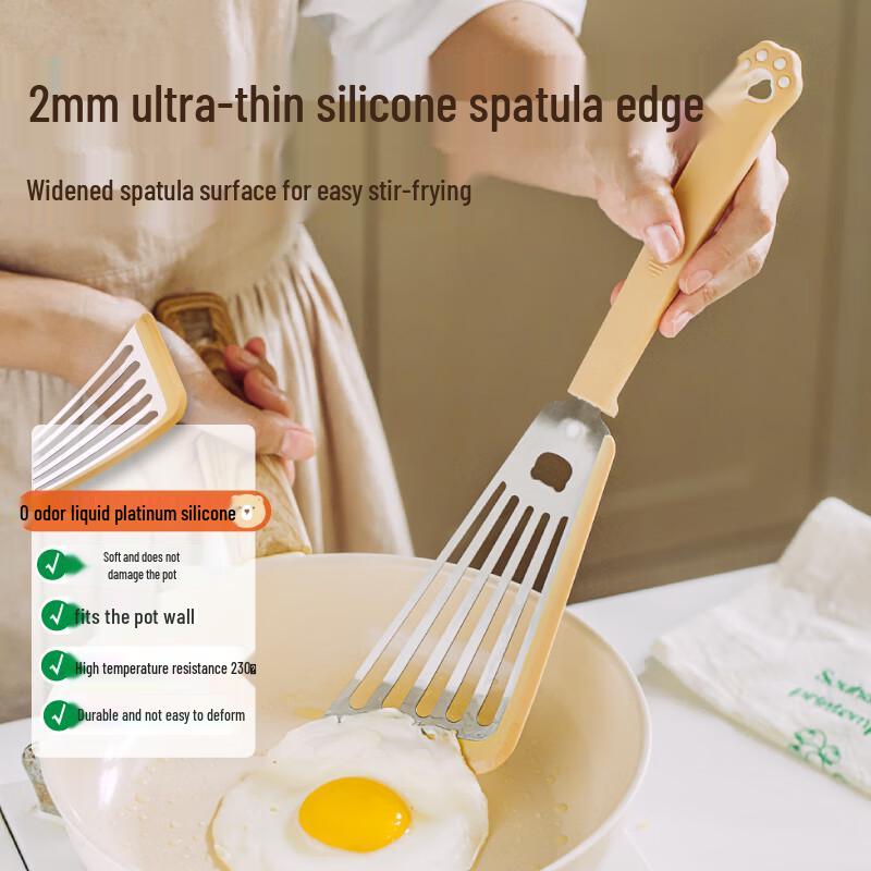 Zhaoran Silicone Butterfly Frying Spatula Set