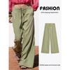 Za2025 Spring New Women Clothes Versatile Comfortable Slimming High Waist Wide Leg Casual Trousers 4745024 515