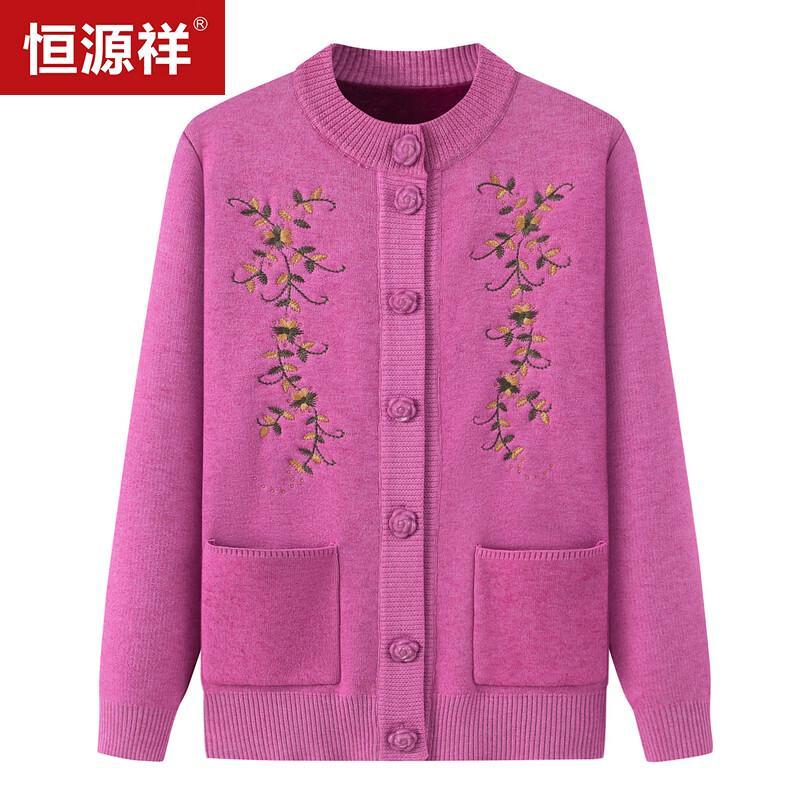 Damen Strickjacke mit Blumenmuster, Knöpfen und Fleece-Futter