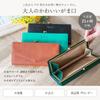 RafiCaro Women's Long Wallet with Coin Purse and Card Slots, Large Capacity, PU Leather, Green