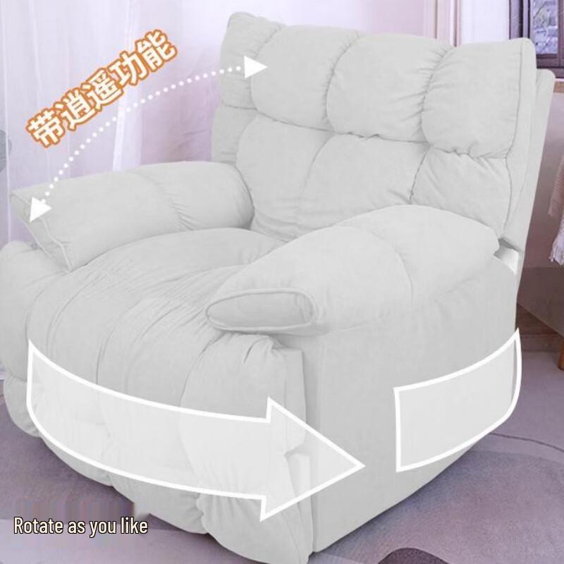 Miling First Class Cabin Single Recliner Sofa