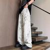 American Retro Leopard Print Camouflage Jeans Men's Vintage Trendy Brand High-end Loose Wide-leg Straight Trousers