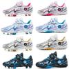 Children's Football Shoes Boys and Girls Broken Nails Artificial Turf Nails Competition Student Sports Training Shoes