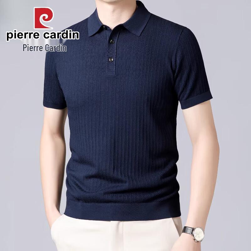 Pierre Cardin Men's Silk Blend Knitted Short Sleeve Polo T-Shirt