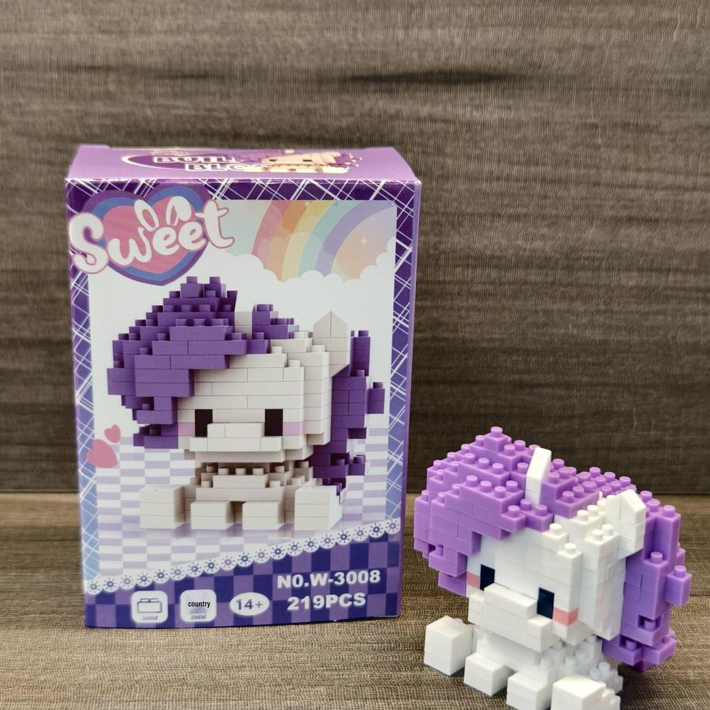 Cross-border Pony Cartoon Doll Building Blocks Compatible with Lego for Educational Play and Girls' Gifts