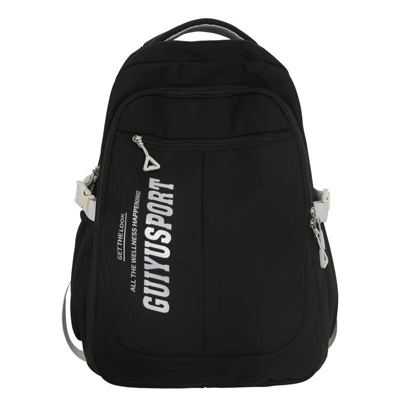 

Li Shen Gui Yu Stylish Casual Outdoor Bag